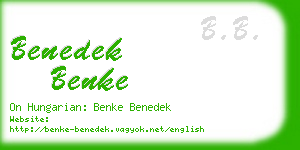benedek benke business card